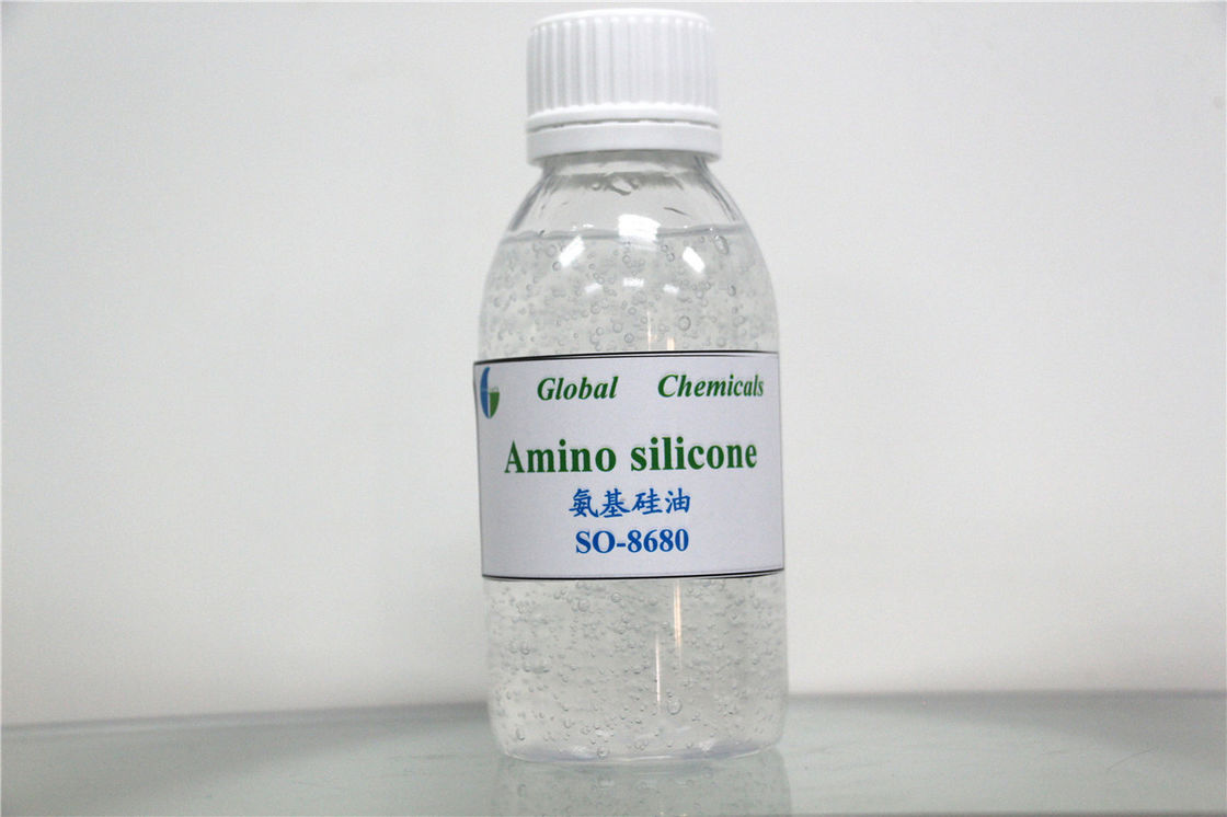 نرم کننده روغن سیلیکون آمینو کمکی کاتونیک با 5 ~ 8 PH در عملکرد بالا