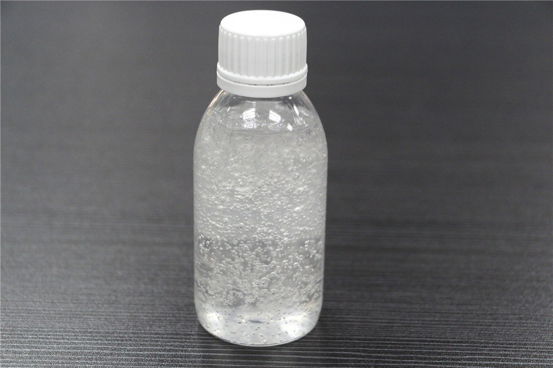 نرم کننده روغن سیلیکون آمینو کمکی کاتونیک با 5 ~ 8 PH در عملکرد بالا