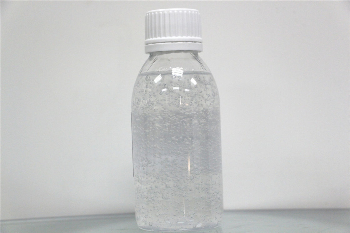 نرم کننده روغن سیلیکون آمینو کمکی کاتونیک با 5 ~ 8 PH در عملکرد بالا