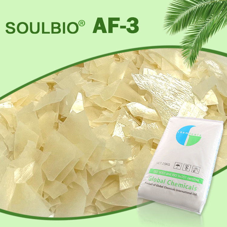 دانه های نرم کننده بدون AEEA SOULBIO AF-3 با احساس نرم و کامل دست