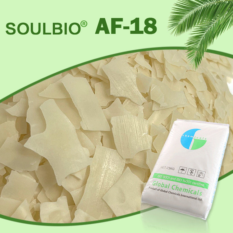 دانه های نرم کننده رایگان AEEA SOULBIO AF-18 با رنگ زرد و کم لزگی