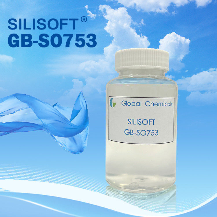 ارزش HP 5-7 سیلیکون بسیار نرم و صاف GB-SO753 برای فیبر طبیعی