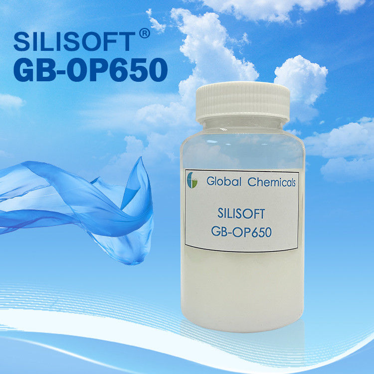 مواد شیمیایی عامل کمکی روشن کننده صاف GB-OP650 میکرو اکسوسیلان برای پوست ، جین و نخ