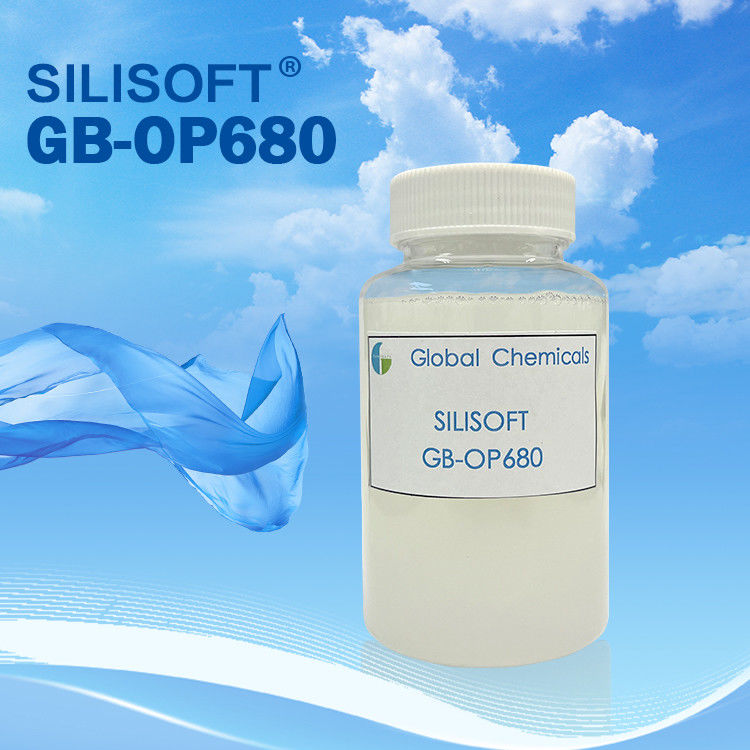 مواد مرکیز کننده و صاف کننده با غلظت بالا GB-OP680 برای پارچه های مخملی و نخ