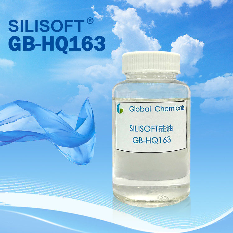 سیلیکون هیدروفیلیک ظریف و نرم SILISOFT GB-HQ163 برای نایلون ، اسپاندکس ، پلی استر و پارچه های فیبر شیمیایی