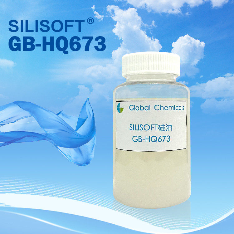 نرم کننده فوق العاده نرم و صاف SILISOFT GB-HQ673 به پارچه نرم بودن عالی می دهد