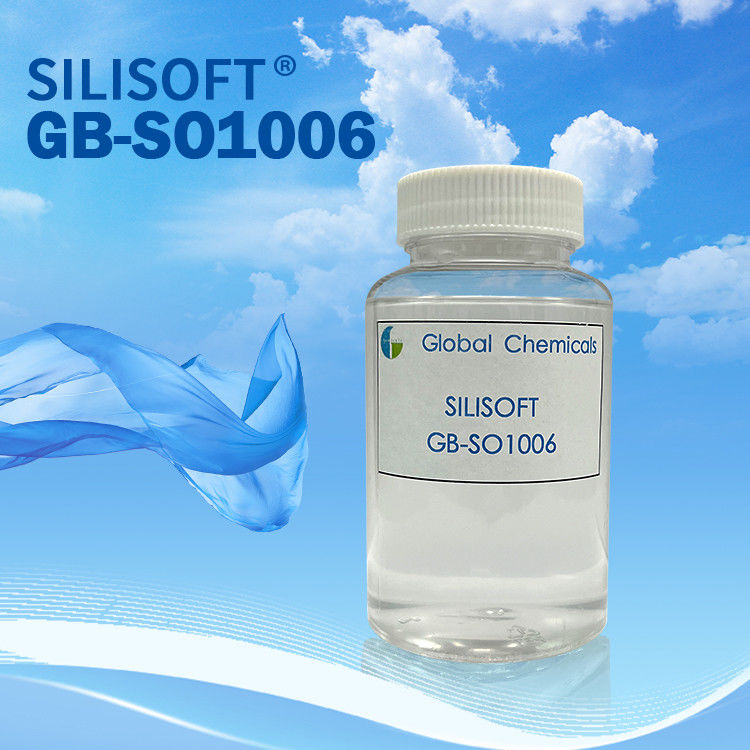 آمینوپروپیل غیرفعال ((Av=0.24 Mmol/g) پلی دیمیتیل سیلوکسان و به راحتی به یک میکروآمولسی پایدار جذب می شود