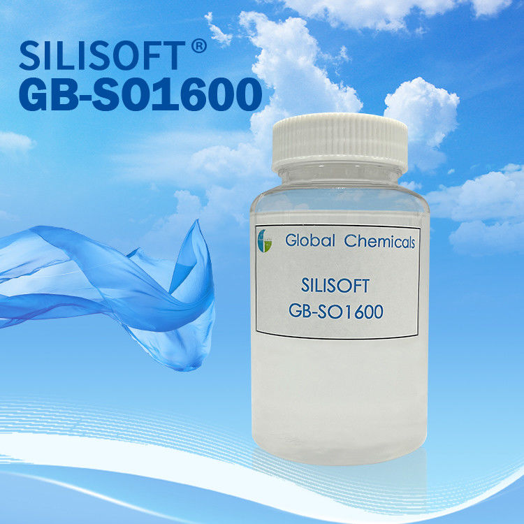 آمینو اصلاح شده ((Av=0.55 Mmol/g) پلی سیلوکسان ، به پنبه، پشم، پلی استر و