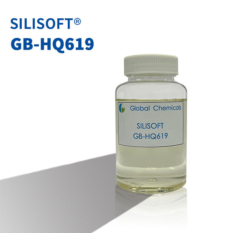 بلوک سیلیکون پف و انعطاف پذیر SILISOFT GB-HQ619 مناسب برای لباس های پلاس، سویتر، نخ و سایر پارچه ها