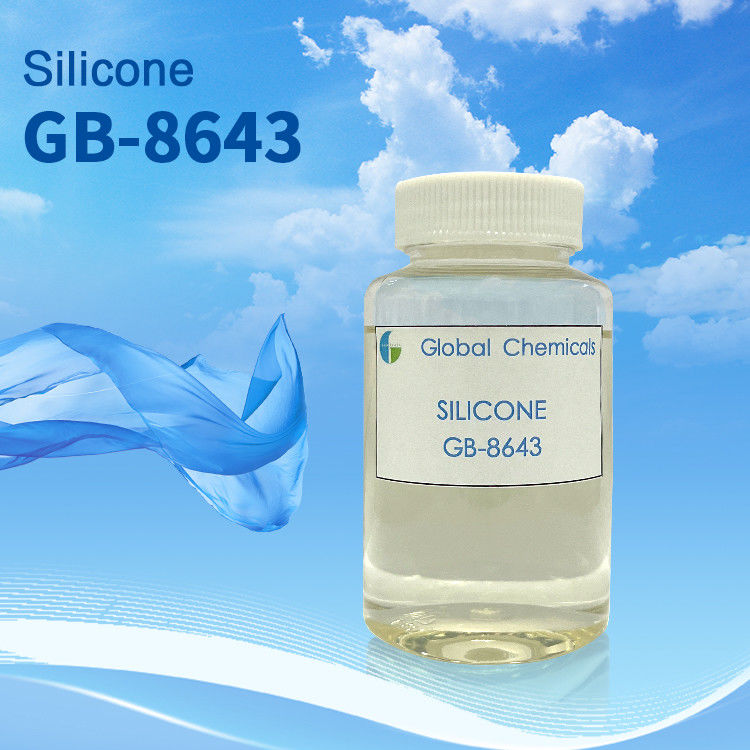 سیلیکون هیدروفیلیک با ثبات بالا SILISOFT GB-8643 برای پارچه های پنبه خالص پارچه های خانگی چاپی واکنش پذیر پوشش پارچه های چاپی پارچه های چاپی پارچه های چاپی