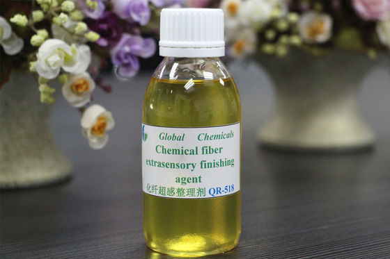 ماده ی پایانی فوق حسی سیلیکون با رنگ زرد کننده ی پایین فیبر شیمیایی بلوک QR-518