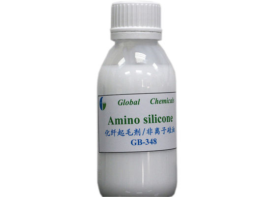 نرم کننده آمینو سیلیکون GB - 348 مواد کمکی نساجی