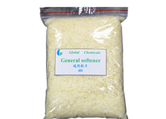 رنگ زرد تیره نرم کننده عمومی محلول در آب گرم به ویژه برای خانه رنگ