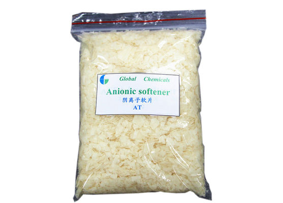 نرم کننده آنیونیک هیدروفیلی خوب برای نرم کردن / درمان نهایی هیدروفیلی
