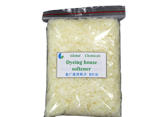 نرم کننده پارچه کتیونیک کم جوش و کم جوش برای خانه رنگ رنگ PH 4 - 6