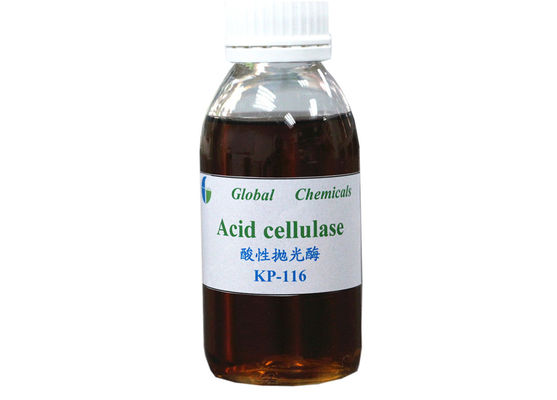 آنزیم ژنیم شستشوی اسید بیولوژیکی KP - 116 کاهش وزن / کاهش قدرت