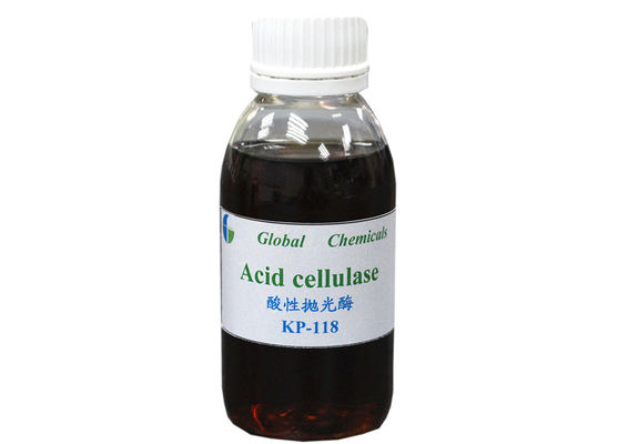 آنزیم سلولاز اسید بیوپولیشینگ KP - 118 کارایی بالا برای شستشوی پارچه های جین