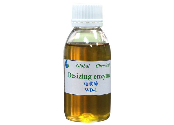 پودر سلولاز خنثی آنزیم پارچه WD - 1 برای شستشوی سنگ پارچه جین