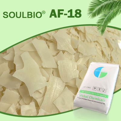 دانه های نرم کننده رایگان AEEA SOULBIO AF-18 با رنگ زرد و کم لزگی