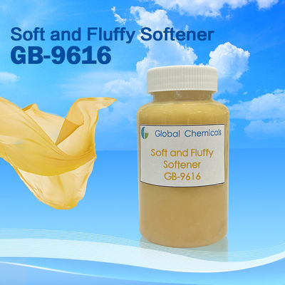 ماده کمکی منسوجات نرم و رطوبت GB-9616 ترکیبات آمید