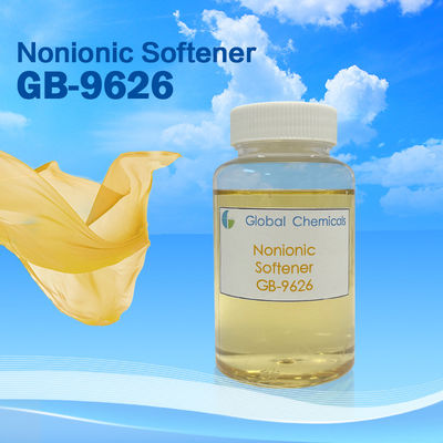 استر کوتراتی نرم کننده GB-9626 به پارچه ها رطوبت و نرم بودن می دهد