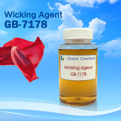 عامل نونیونیک GB-7178 با جذب رطوبت و آزاد کردن عرق