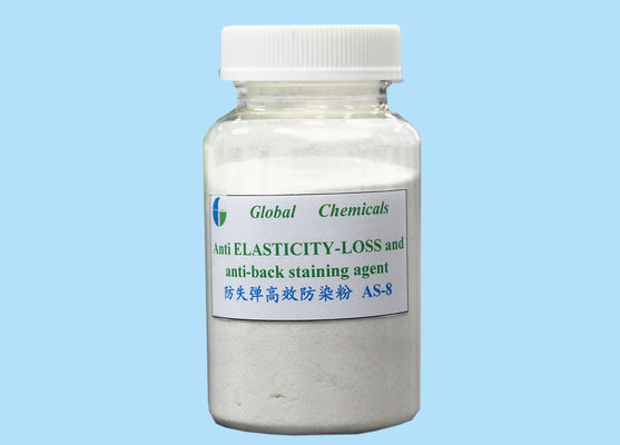 ضد انعطاف پذیری - از دست دادن و ضد رنگ آمیزی AS-8 Nonionic