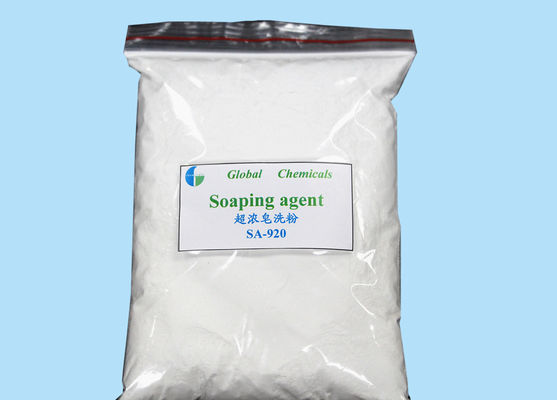 پودر صابون سازی بسیار متمرکز APEO Free SA - 920 Low Foaming