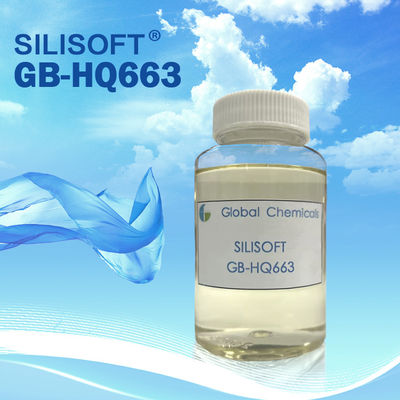 بلوک سیلیکون نرم SILISOFT GB-HQ663 با سبک نرم و بهار