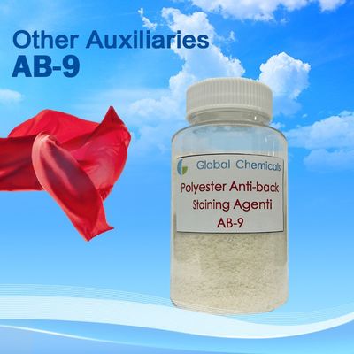 اثر پراکنده و ضد رنگ آمیزی AB-9 برای جین