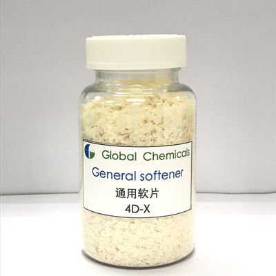 محلول در آب گرم، نرم کننده کتیونیک ضعیف، فلک های 4D-X برای لباسشویی، زرد تیره