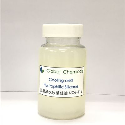 خنک کننده و سیلیکون هیدروفیلیک NQS -118 به طور گسترده ای برای پارچه رنگ آمیزی سیاه گوگرد