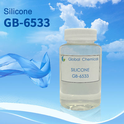 نرم کننده عمیق SILISOFT GB-6533 برای عمیق کردن پارچه های متوسط تیره مانند پنبه پلی استر نایلون پارچه سیاه ولکان