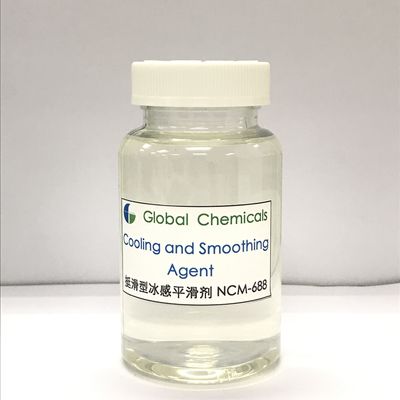 NCM -688 آمینو سیلیکون نرم کننده پارچه نرم کننده با خنک کننده احساس دست