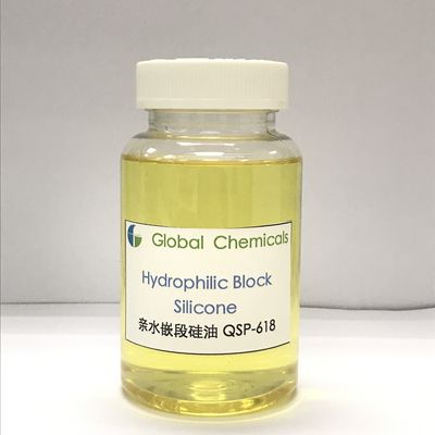 3809.9100 سیلیکون بلوک هیدروفیلیک QSP-618 برای فیبر شیمیایی پایدار