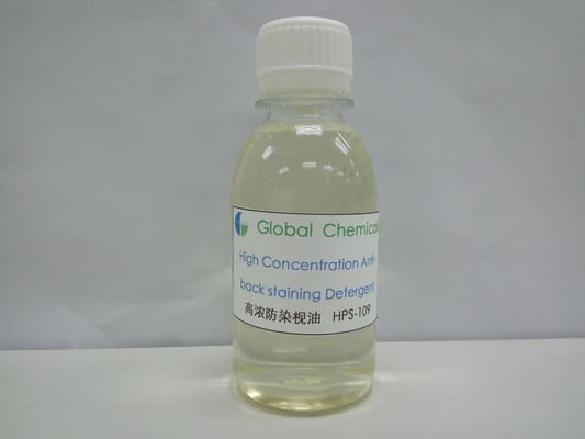 مواد شوینده مورچه های با غلظت بالا HPS-109 APEO Free