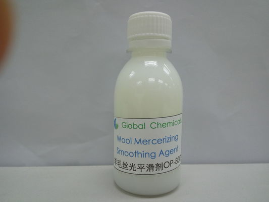 ماده صاف کننده سیلیکونی برای پشم OP-830