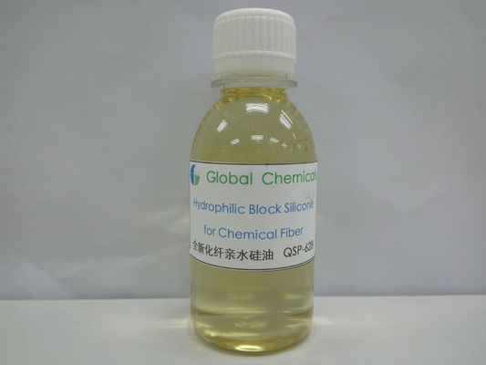ثبات هیدروفیلیک بلوک سیلیکون کوپولیمر برای فیبر شیمیایی QSP-628