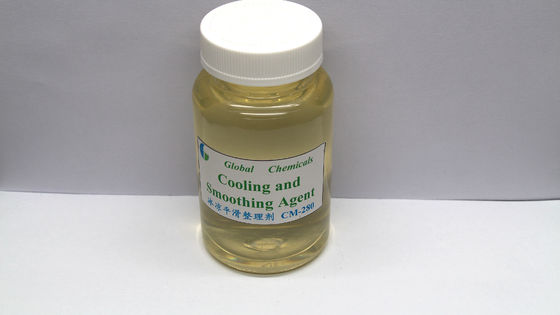 سیلیکون خنک کننده کم کار آمینو کتیونیک نرم کننده CM-280