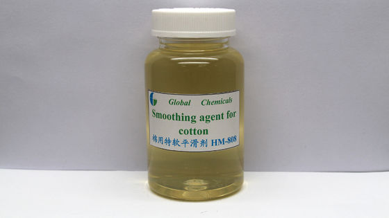 رنگ زرد شفاف سیلیکون بلوک کوپلیمر فوق العاده نرم صاف