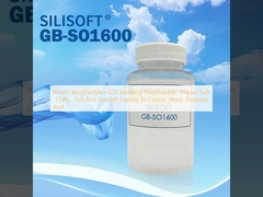 آمینو اصلاح شده ((Av=0.55 Mmol/g) پلی سیلوکسان ، به پنبه، پشم، پلی استر و