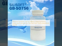 امولسیون نونیونیک، برای استفاده از عامل فرآیند بالا بردن / خوابیدن و روان کننده برای فیبر با دسته فشرده و پفک