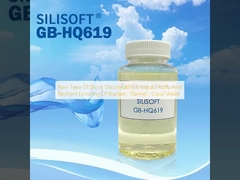 نوع جدیدی از سیلیکون بلوکی که باعث می شود فرش ، فلانل و مخملی مرجانی به صورت موی و انعطاف پذیر به پایان برسد