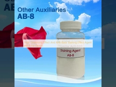 عامل AB-8 با اثر پراکندگی بالا و اثر ضد رنگی برای دینم