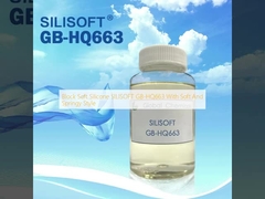 بلوک سیلیکون نرم SILISOFT GB-HQ663 با سبک نرم و بهار