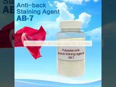 ماده ضد رنگ کردن فوق العاده کارآمد AB-7 برای جینم