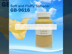 ماده کمکی منسوجات نرم و رطوبت GB-9616 ترکیبات آمید