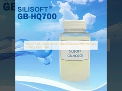 SILISOFT GB-HQ700 بلوک سیلیکون صاف با لمس نرم و خنک کننده