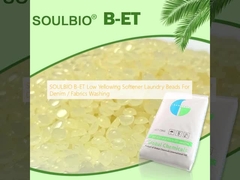 SOULBIO B-ET کم زرد شدن نرم کننده حلقوی لباسشویی برای شستشوی جین / پارچه