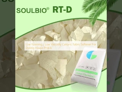 نرم کننده پارچه کتیونیک کم جوش و کم جوش برای خانه رنگ PH4-6